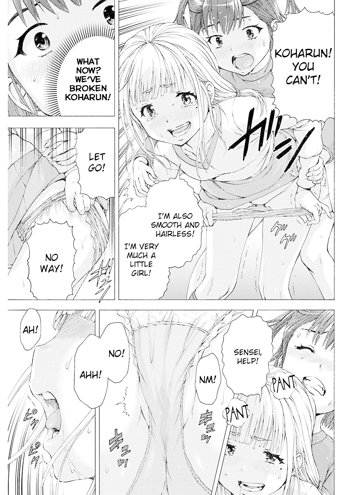 Ore wa Lolicon ja Nai! Chapter 4 page 19 - Chapter 4: Loli Fight!