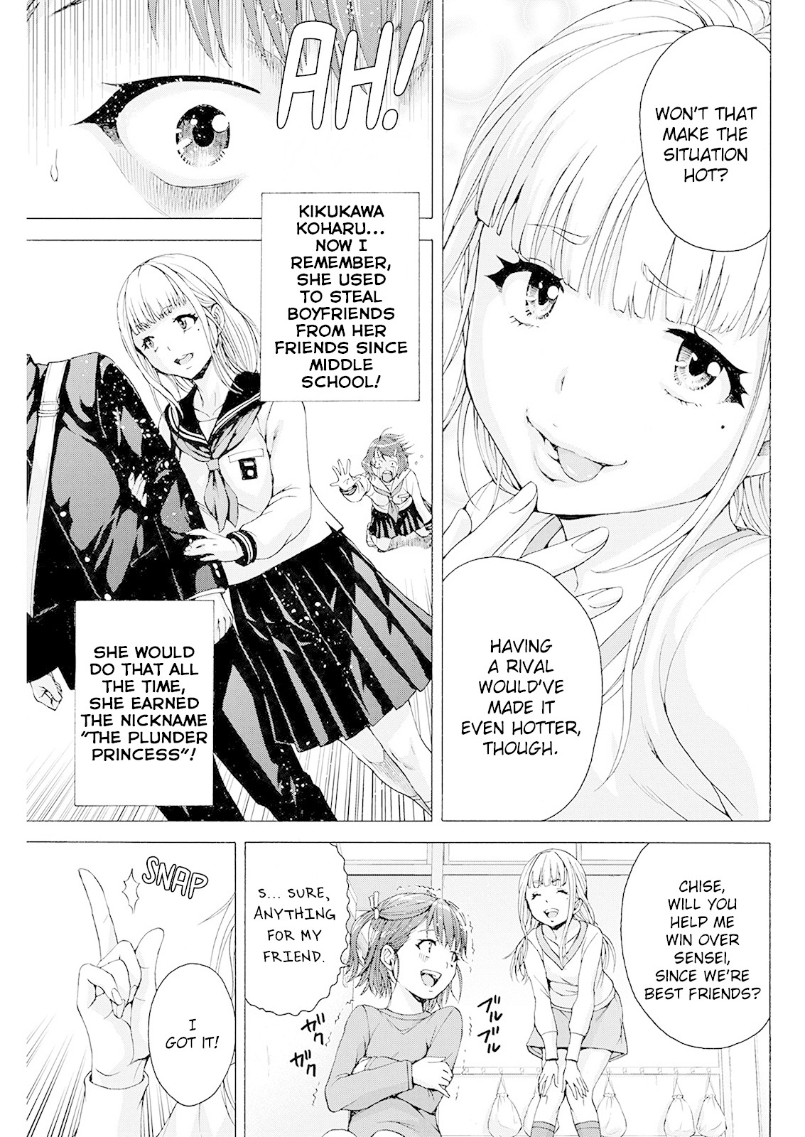 Ore wa Lolicon ja Nai! Chapter 4 page 5 - Chapter 4: Loli Fight!