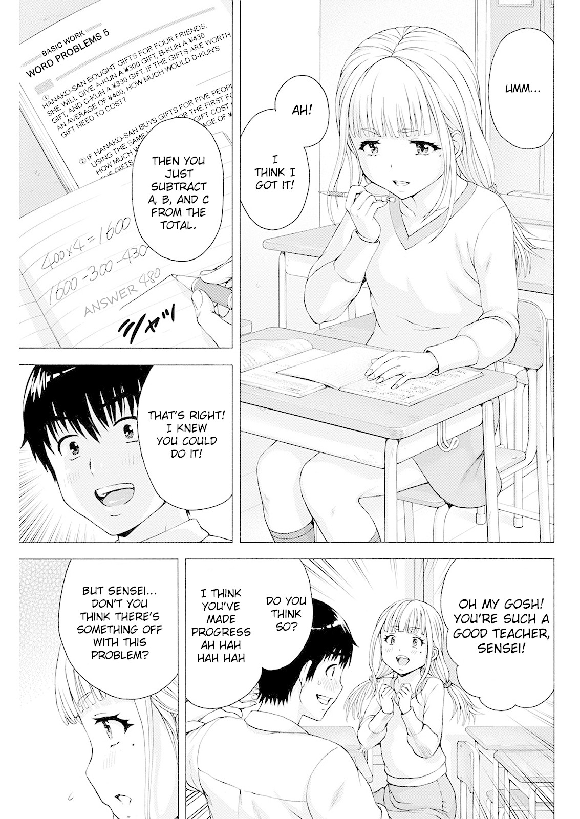 Ore wa Lolicon ja Nai! Chapter 4 page 7 - Chapter 4: Loli Fight!