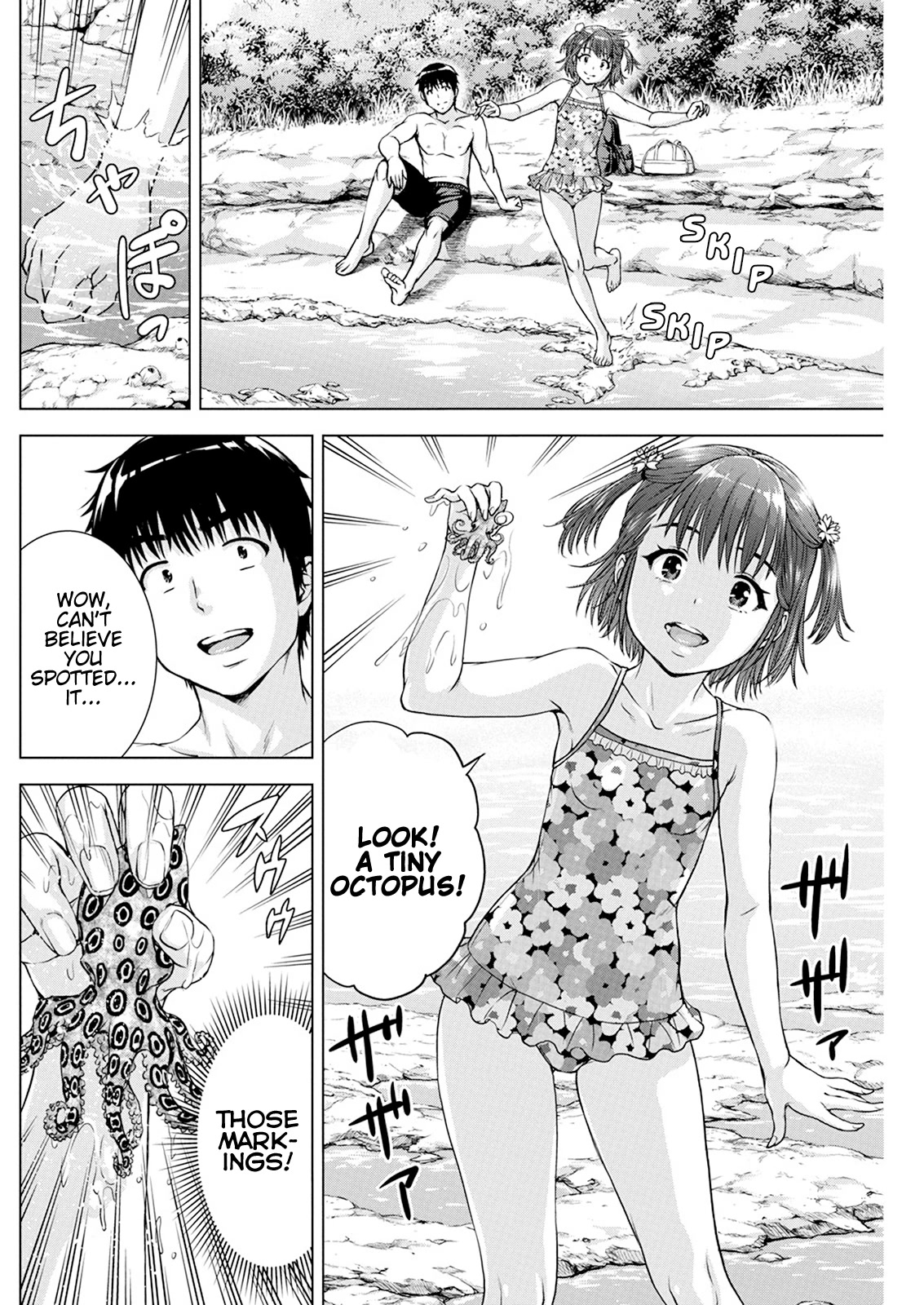 Ore wa Lolicon ja Nai! Chapter 40 page 13 - Chapter 40: I Have To... Suck It?!