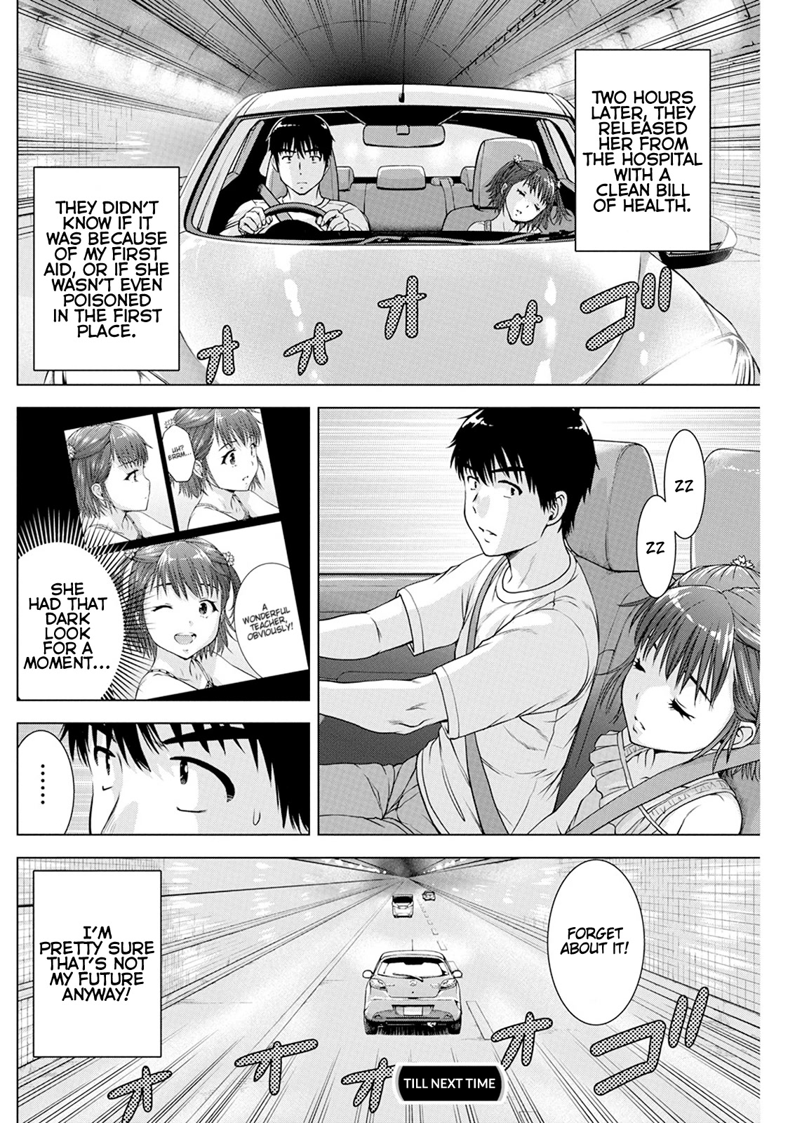 Ore wa Lolicon ja Nai! Chapter 40 page 21 - Chapter 40: I Have To... Suck It?!