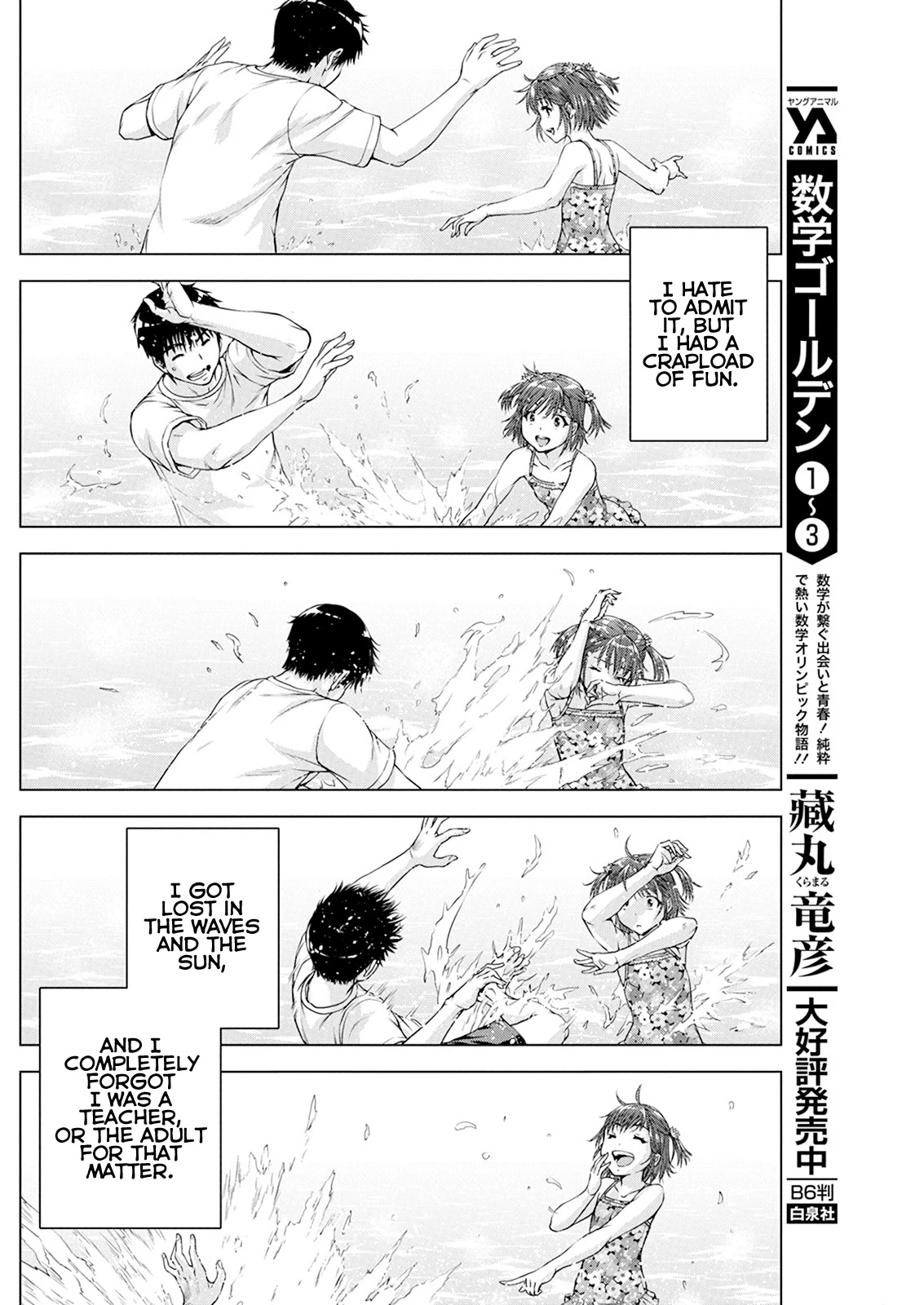 Ore wa Lolicon ja Nai! Chapter 40 page 9 - Chapter 40: I Have To... Suck It?!
