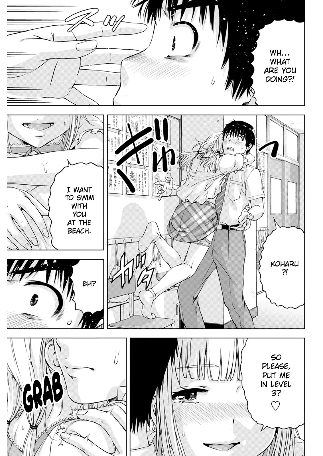 Ore wa Lolicon ja Nai! Chapter 42 page 15 - Chapter 42: My True Feelings