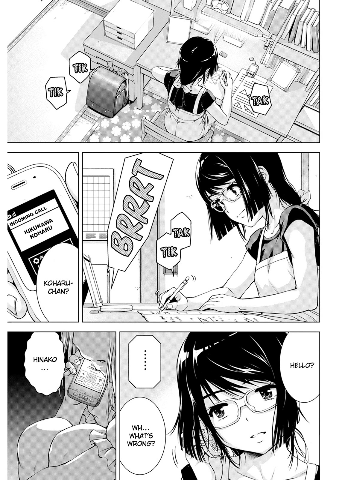 Ore wa Lolicon ja Nai! Chapter 42 page 17 - Chapter 42: My True Feelings