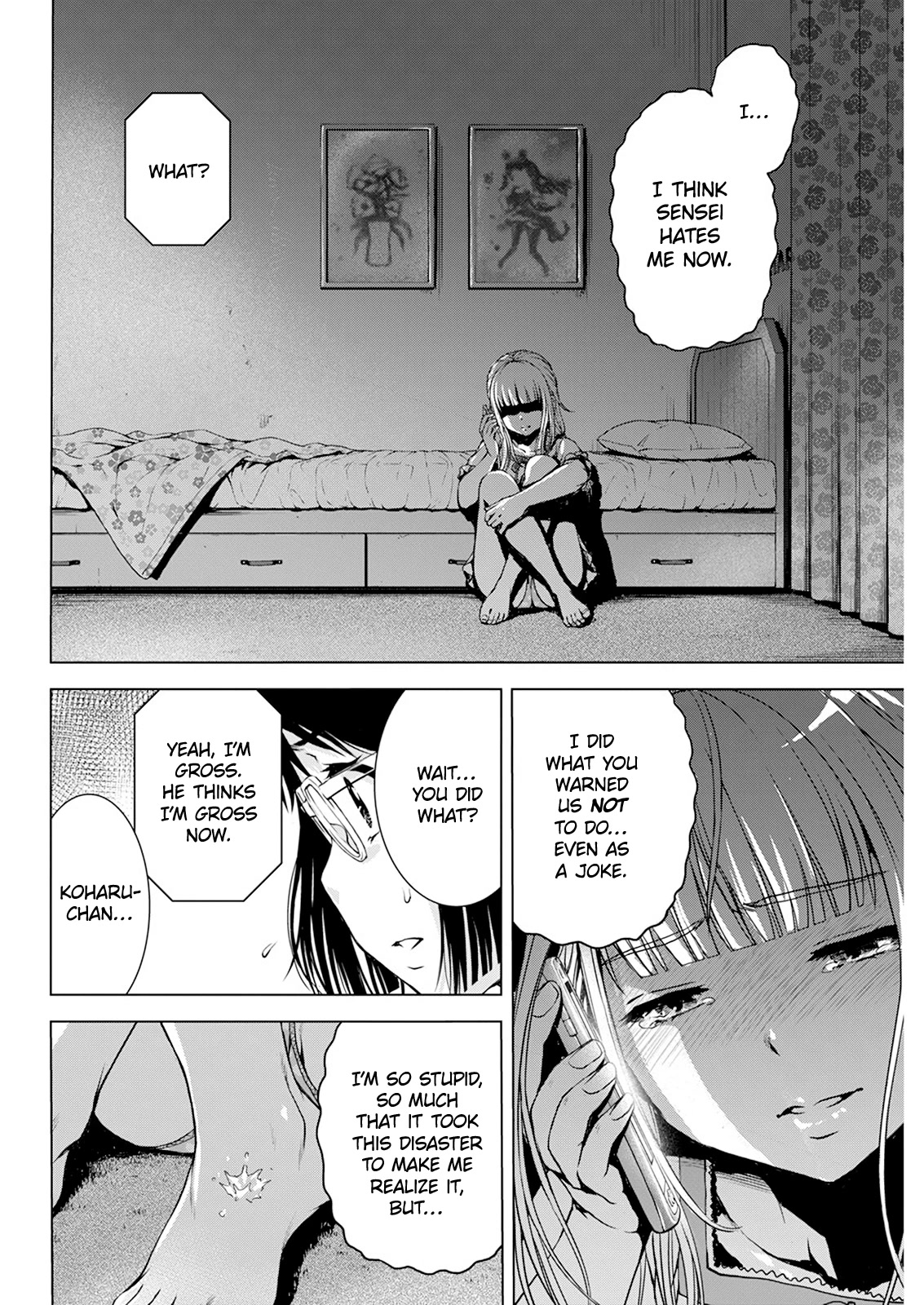 Ore wa Lolicon ja Nai! Chapter 42 page 18 - Chapter 42: My True Feelings