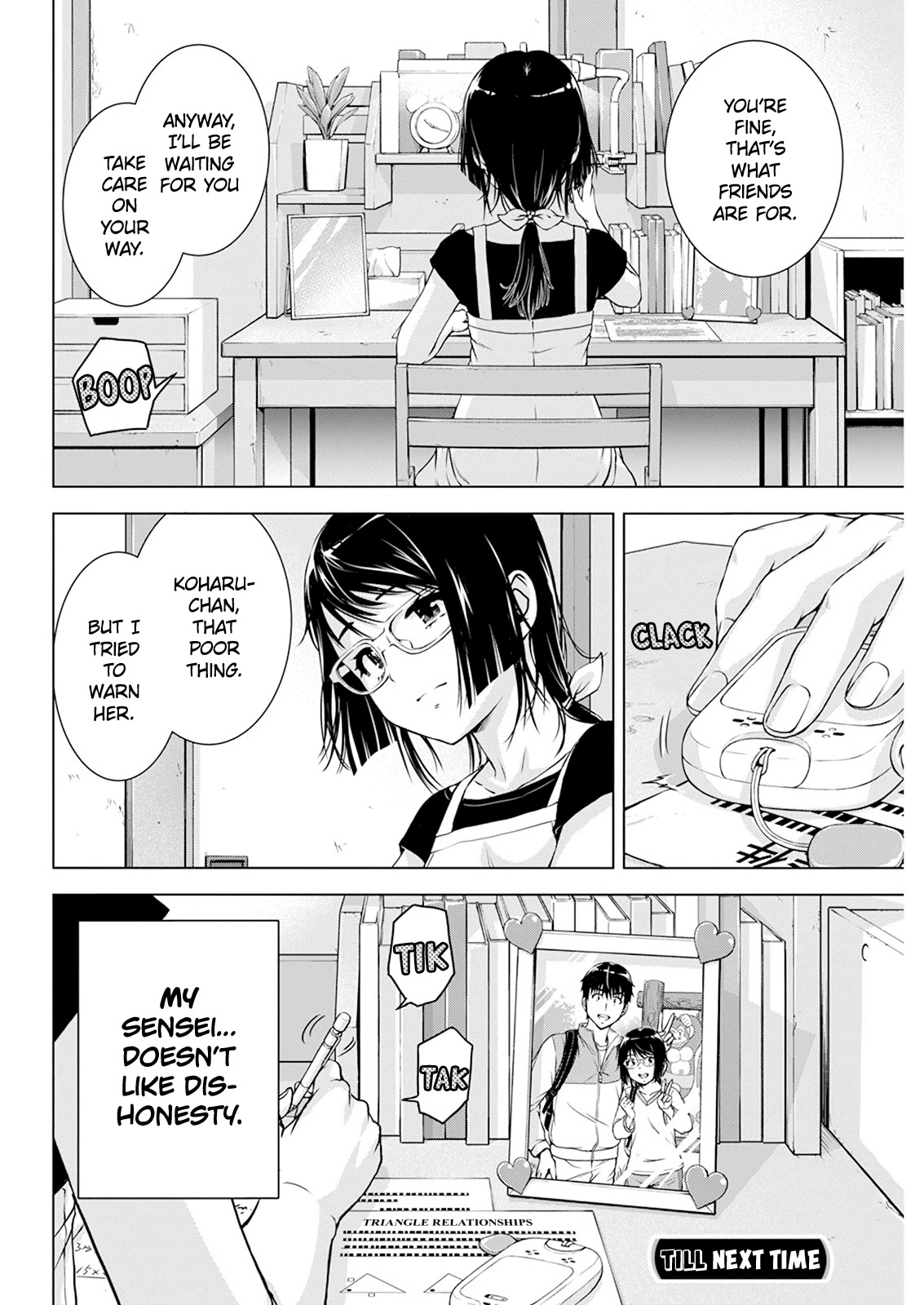 Ore wa Lolicon ja Nai! Chapter 42 page 20 - Chapter 42: My True Feelings