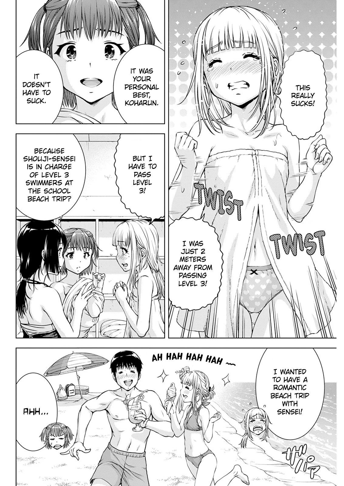 Ore wa Lolicon ja Nai! Chapter 42 page 4 - Chapter 42: My True Feelings