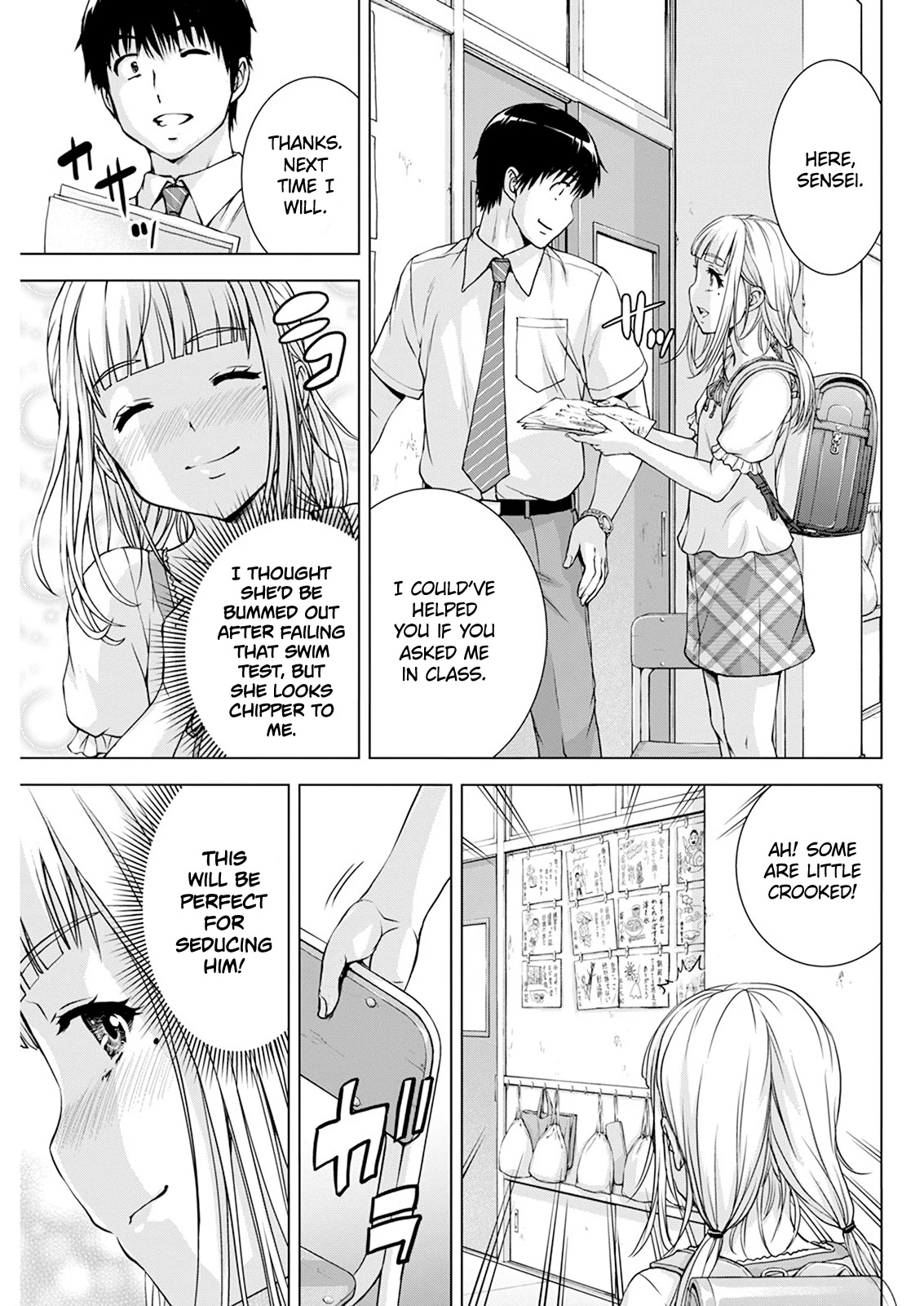 Ore wa Lolicon ja Nai! Chapter 42 page 7 - Chapter 42: My True Feelings