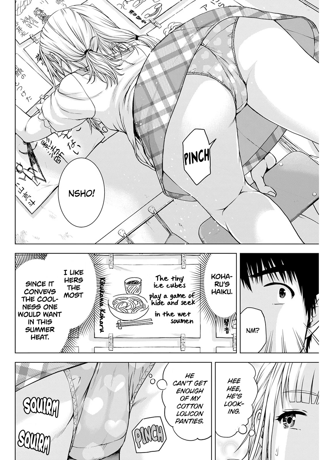 Ore wa Lolicon ja Nai! Chapter 42 page 8 - Chapter 42: My True Feelings