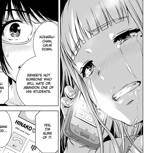 Ore wa Lolicon ja Nai! Chapter 42: My True Feelings cover
