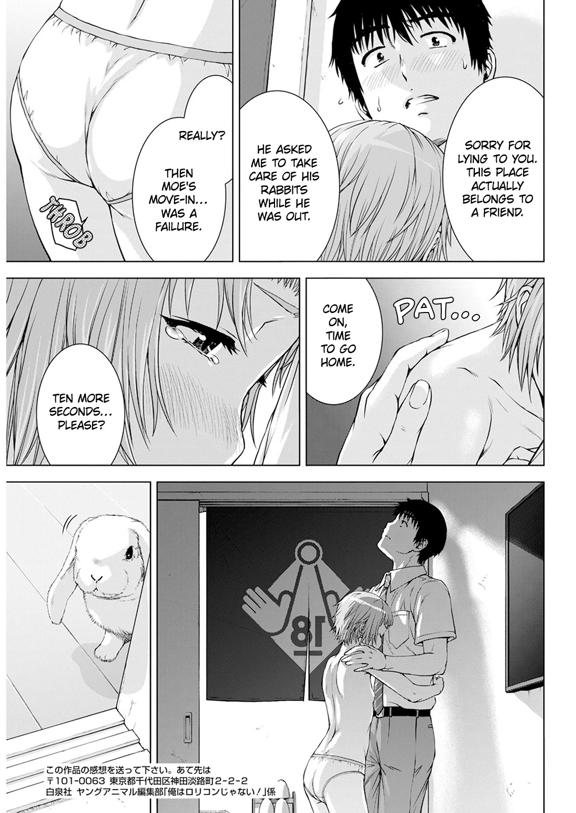 Ore wa Lolicon ja Nai! Chapter 43 page 19 - Chapter 43: Sad Little Bunny