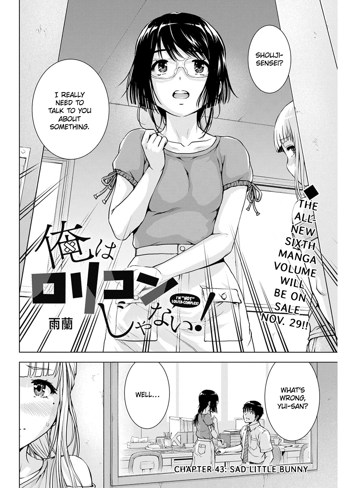 Ore wa Lolicon ja Nai! Chapter 43 page 2 - Chapter 43: Sad Little Bunny