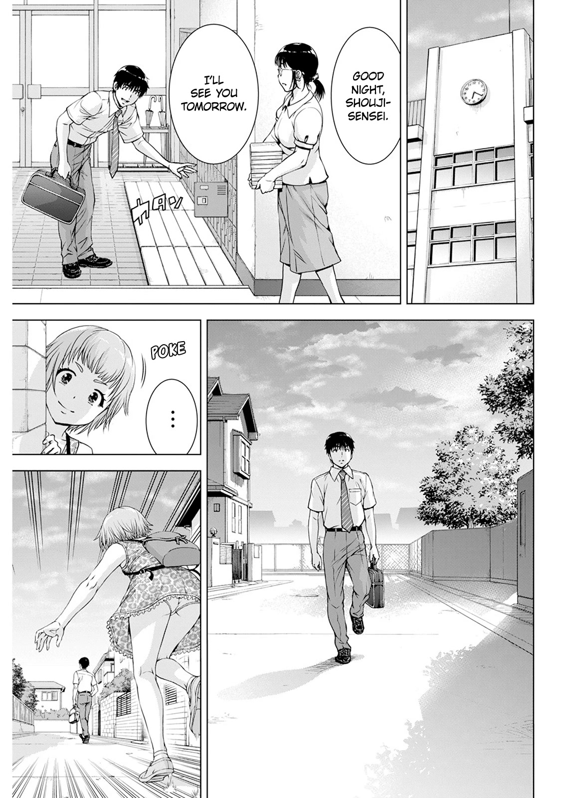 Ore wa Lolicon ja Nai! Chapter 43 page 5 - Chapter 43: Sad Little Bunny