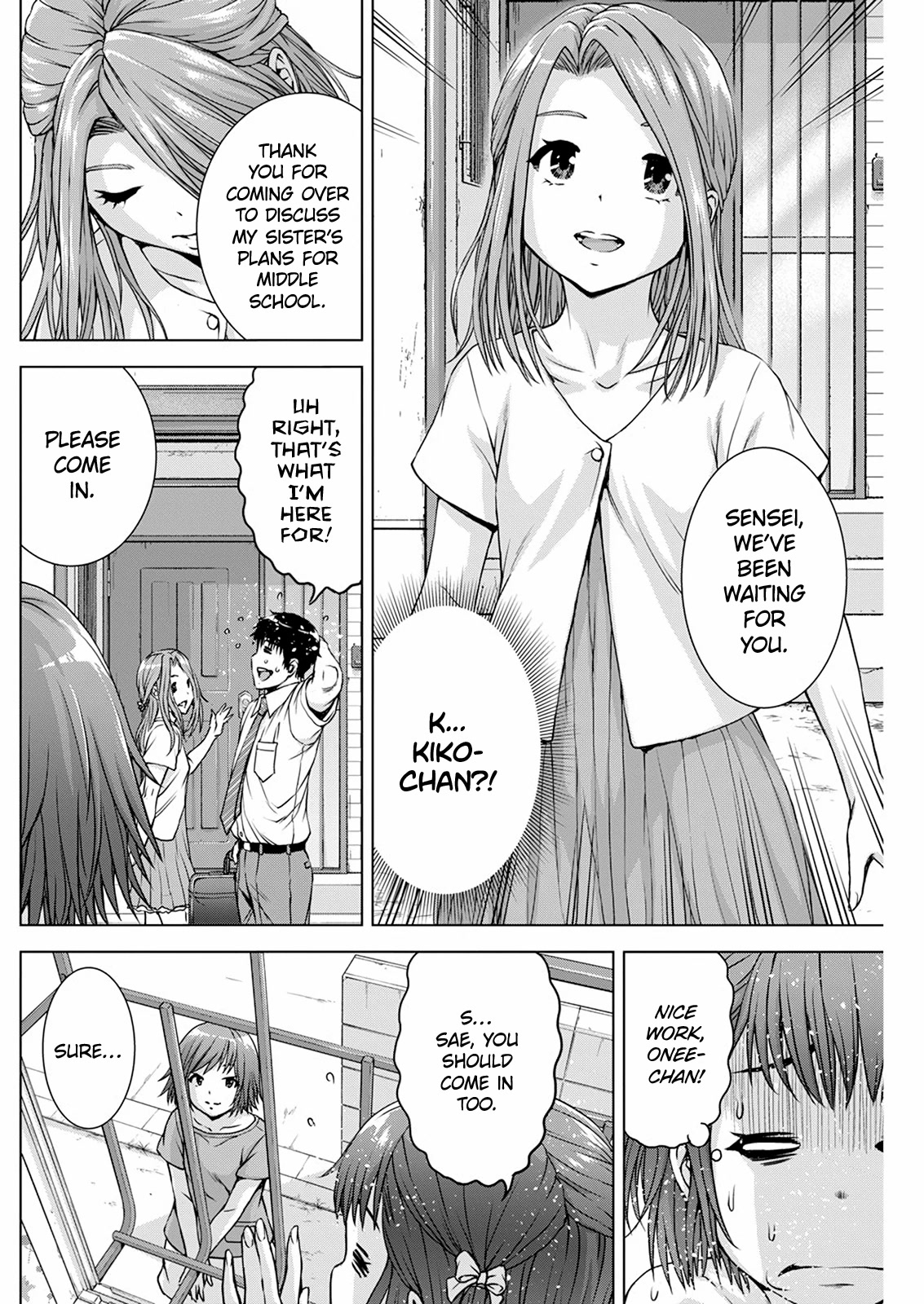 Ore wa Lolicon ja Nai! Chapter 44 page 11 - Chapter 44: Calm Before the Storm