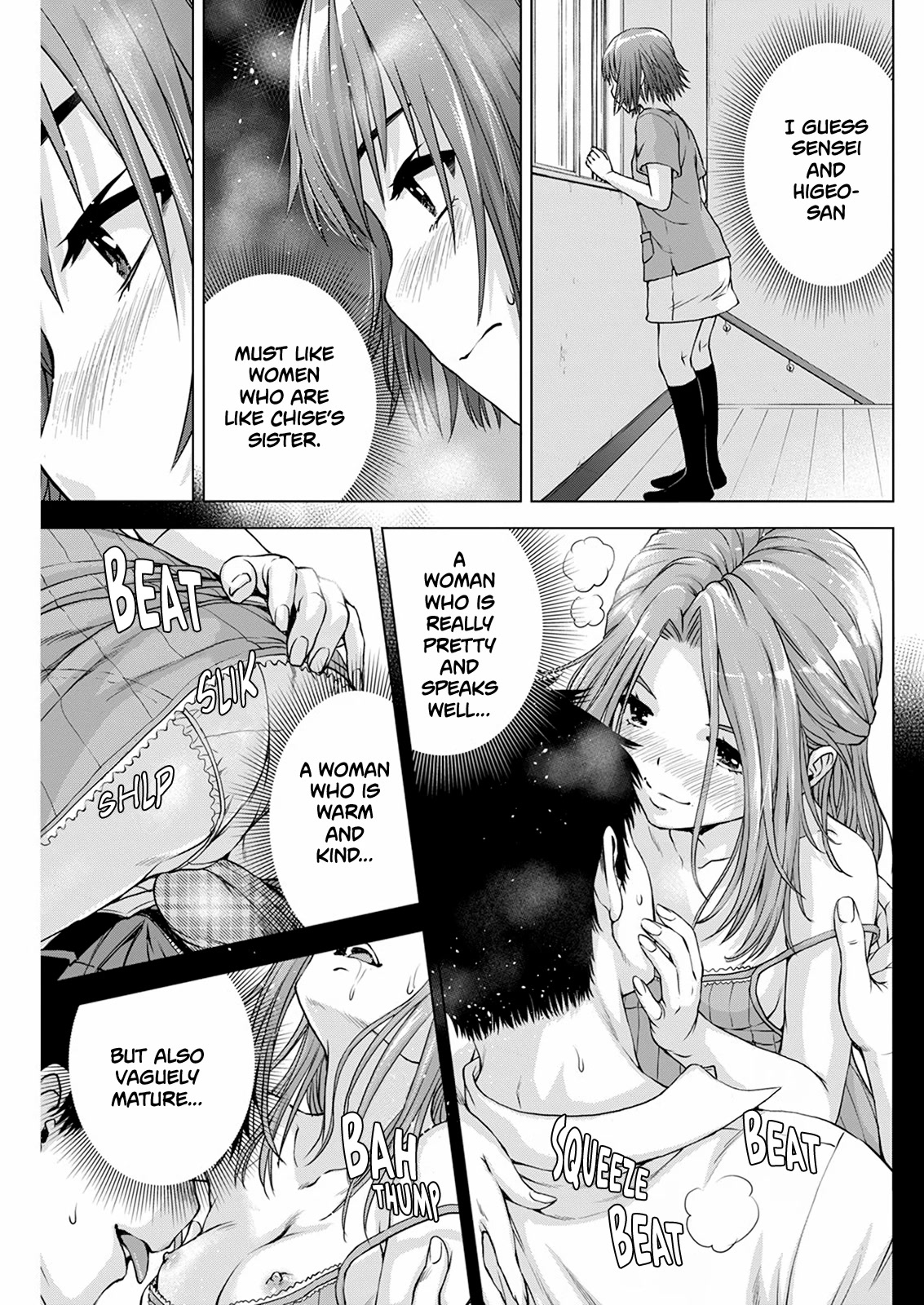 Ore wa Lolicon ja Nai! Chapter 44 page 18 - Chapter 44: Calm Before the Storm