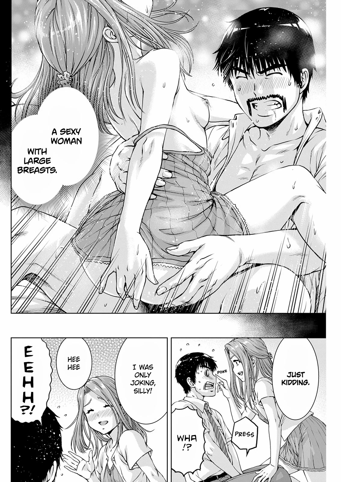 Ore wa Lolicon ja Nai! Chapter 44 page 19 - Chapter 44: Calm Before the Storm