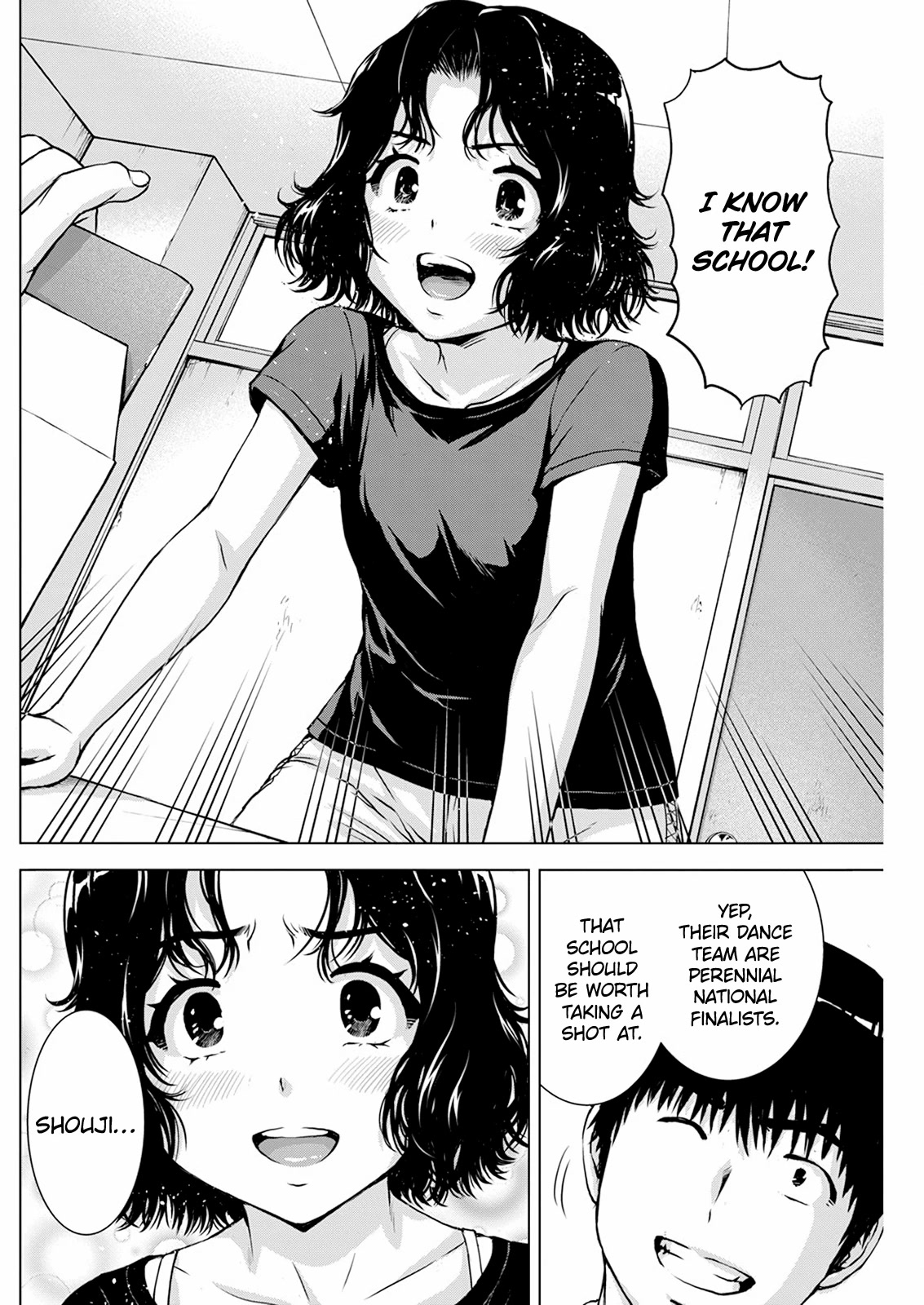 Ore wa Lolicon ja Nai! Chapter 44 page 3 - Chapter 44: Calm Before the Storm