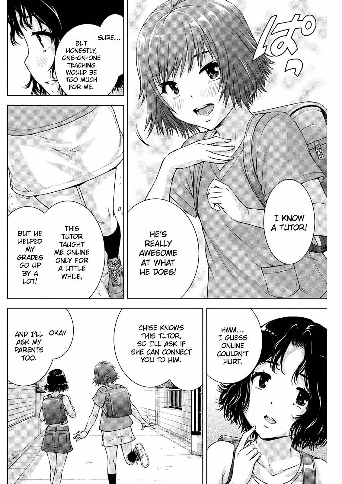 Ore wa Lolicon ja Nai! Chapter 44 page 5 - Chapter 44: Calm Before the Storm