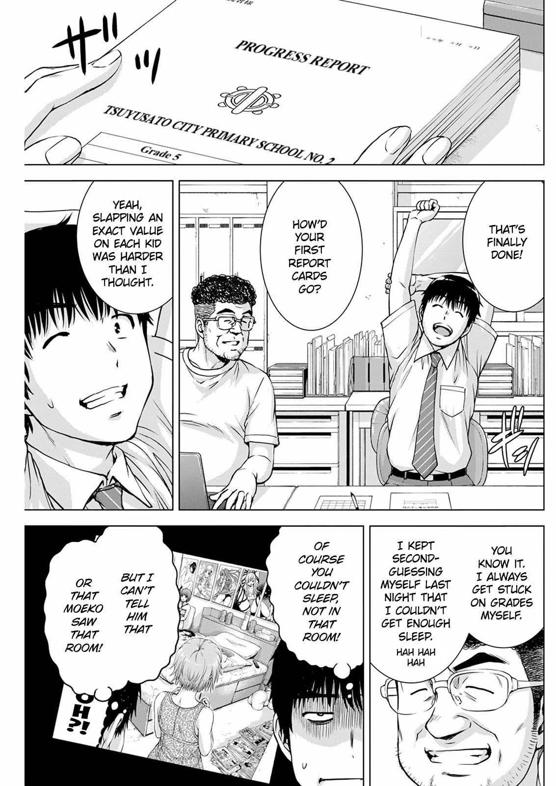Ore wa Lolicon ja Nai! Chapter 44 page 6 - Chapter 44: Calm Before the Storm