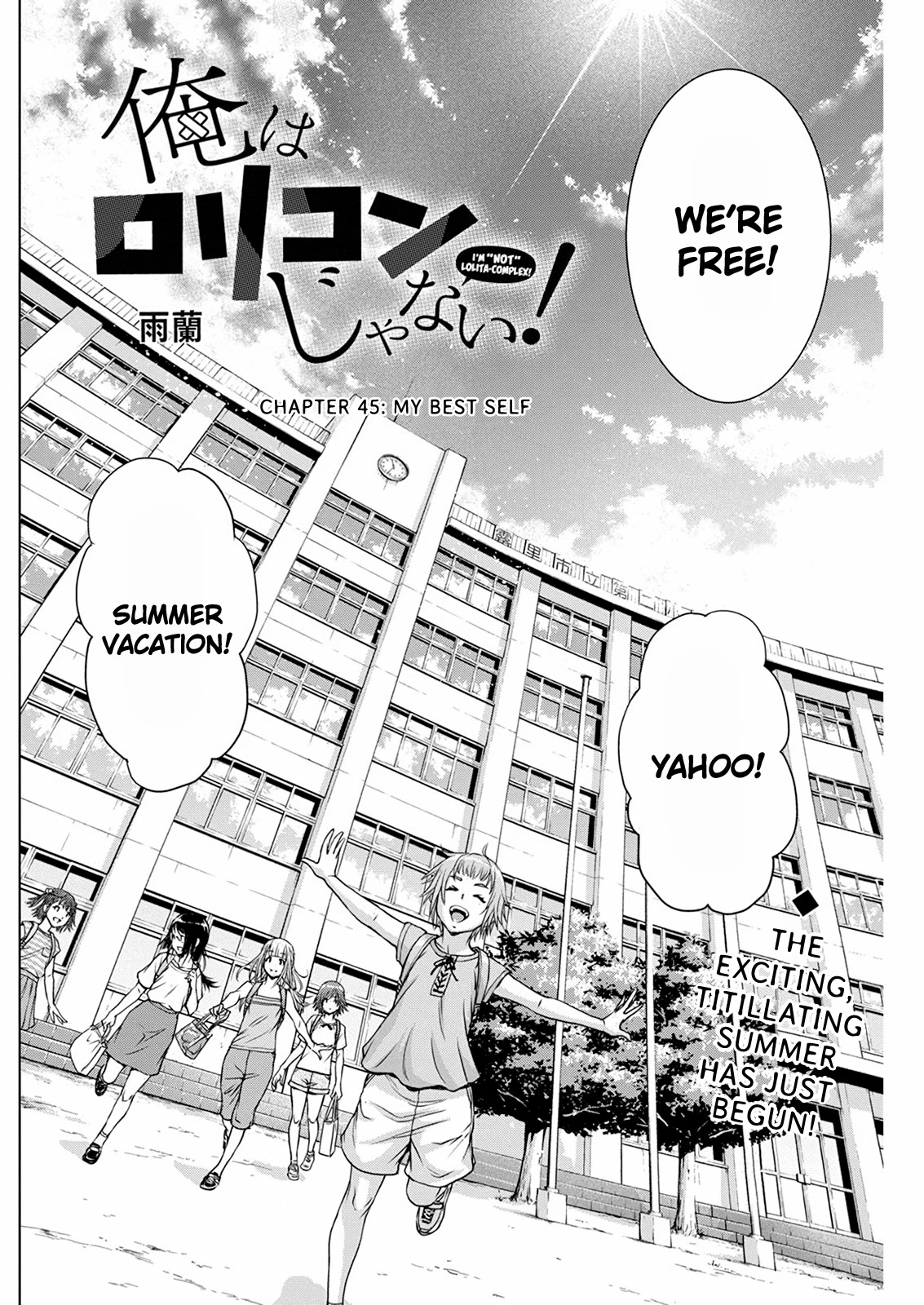 Ore wa Lolicon ja Nai! Chapter 45 page 2 - Chapter 45: My Best Self
