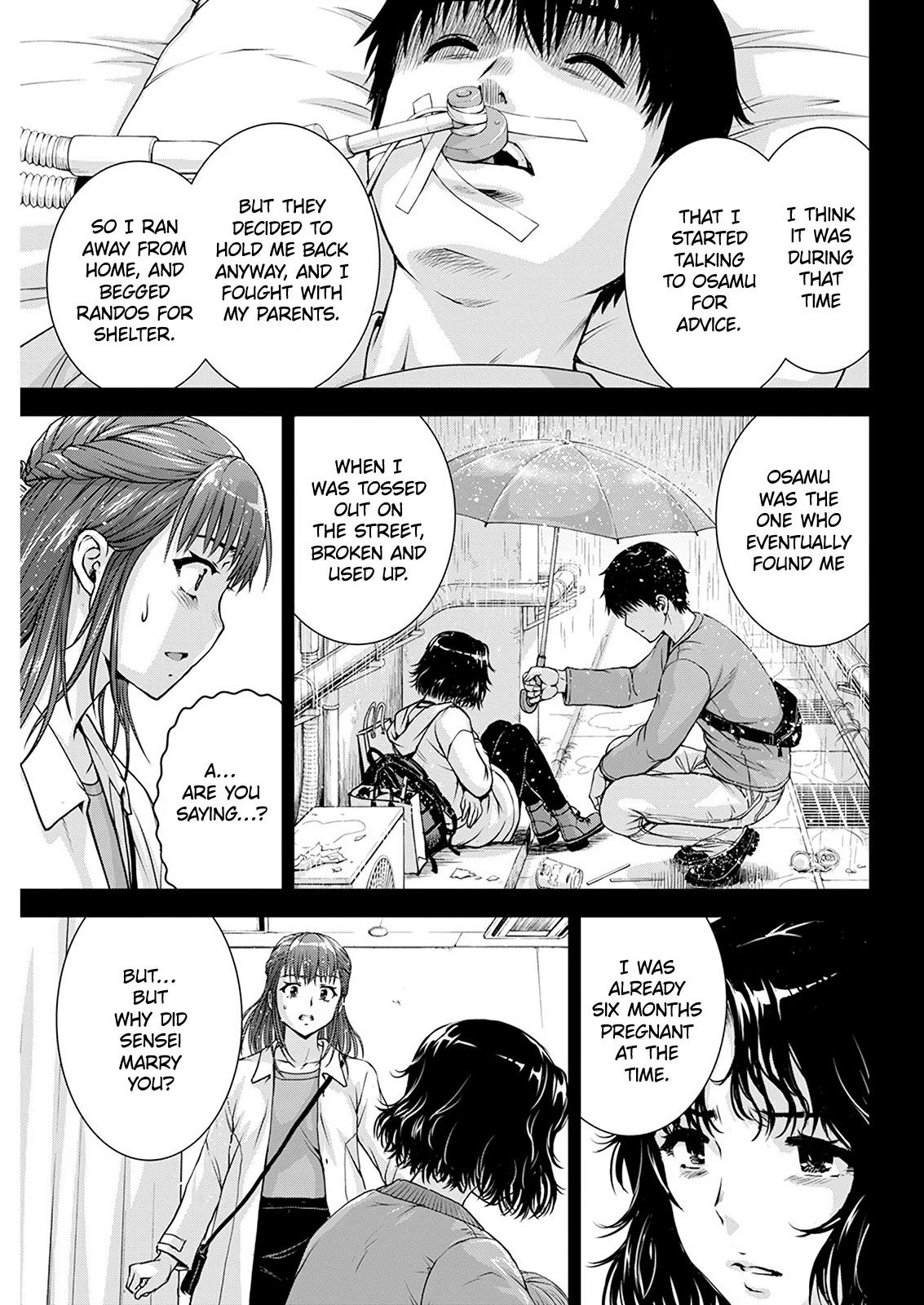 Ore wa Lolicon ja Nai! Chapter 46 page 11 - Chapter 46: That Girl