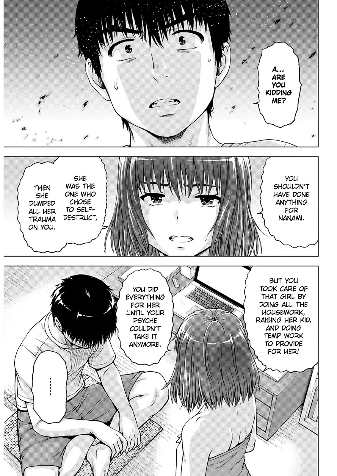 Ore wa Lolicon ja Nai! Chapter 46 page 13 - Chapter 46: That Girl