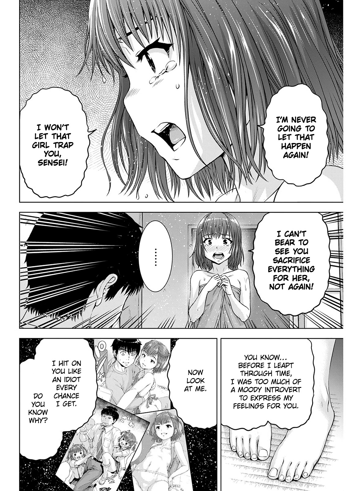 Ore wa Lolicon ja Nai! Chapter 46 page 14 - Chapter 46: That Girl