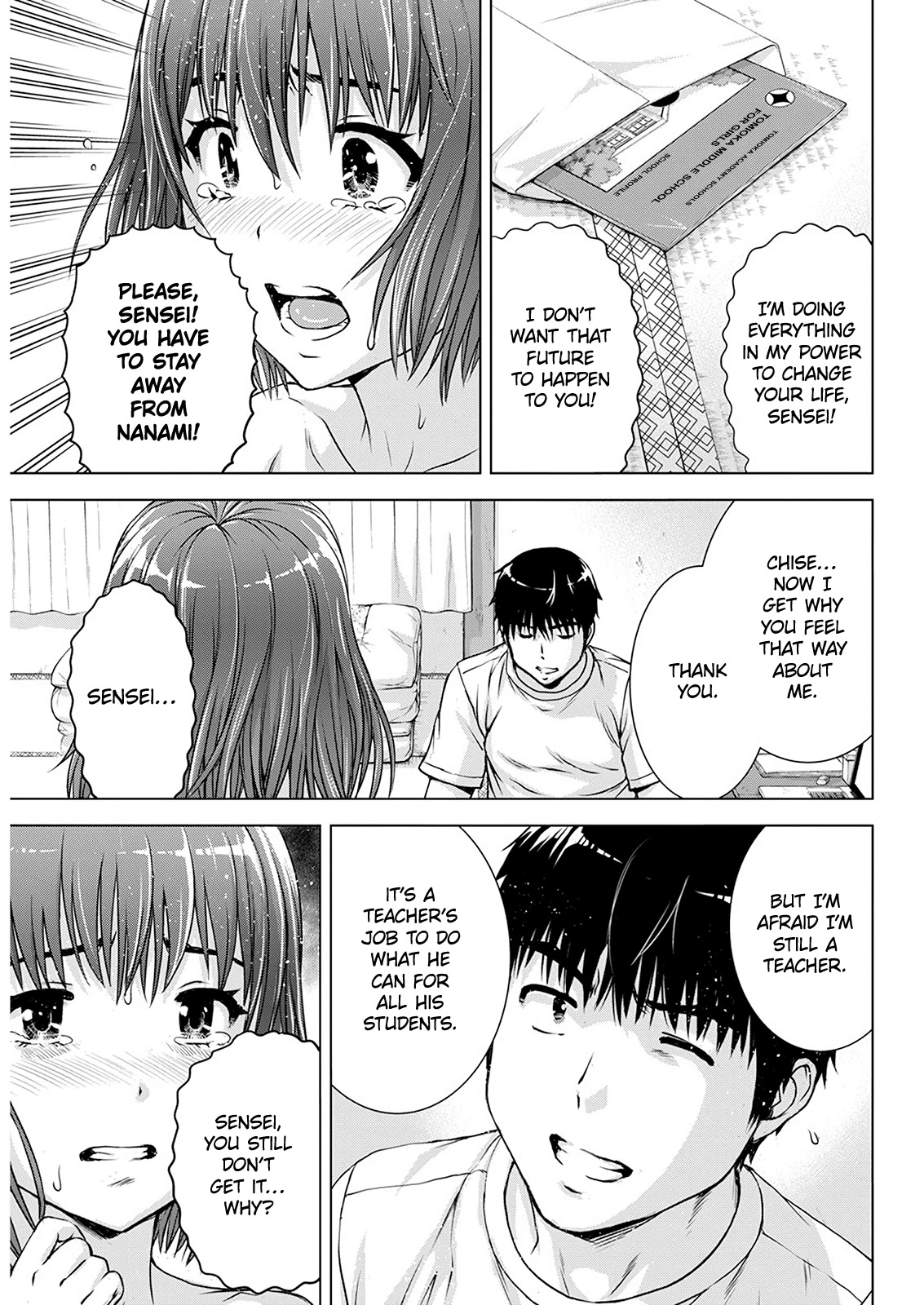 Ore wa Lolicon ja Nai! Chapter 46 page 15 - Chapter 46: That Girl