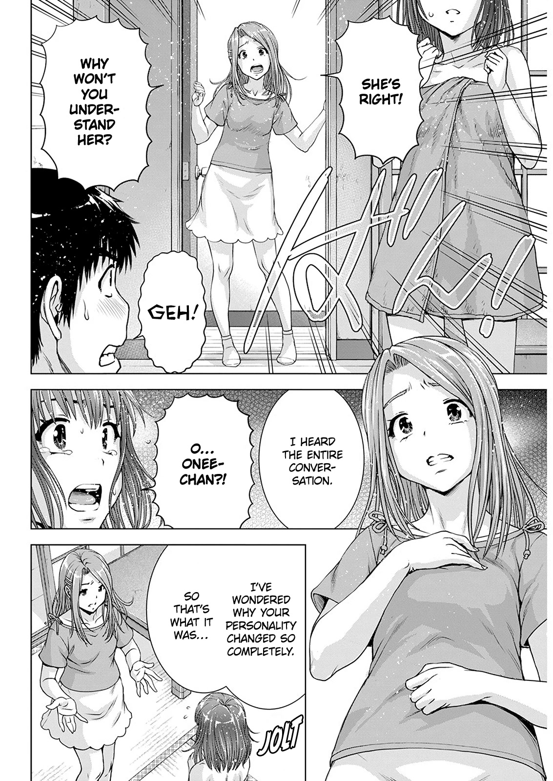 Ore wa Lolicon ja Nai! Chapter 46 page 16 - Chapter 46: That Girl