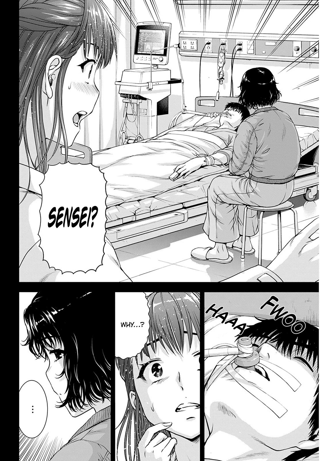 Ore wa Lolicon ja Nai! Chapter 46 page 6 - Chapter 46: That Girl