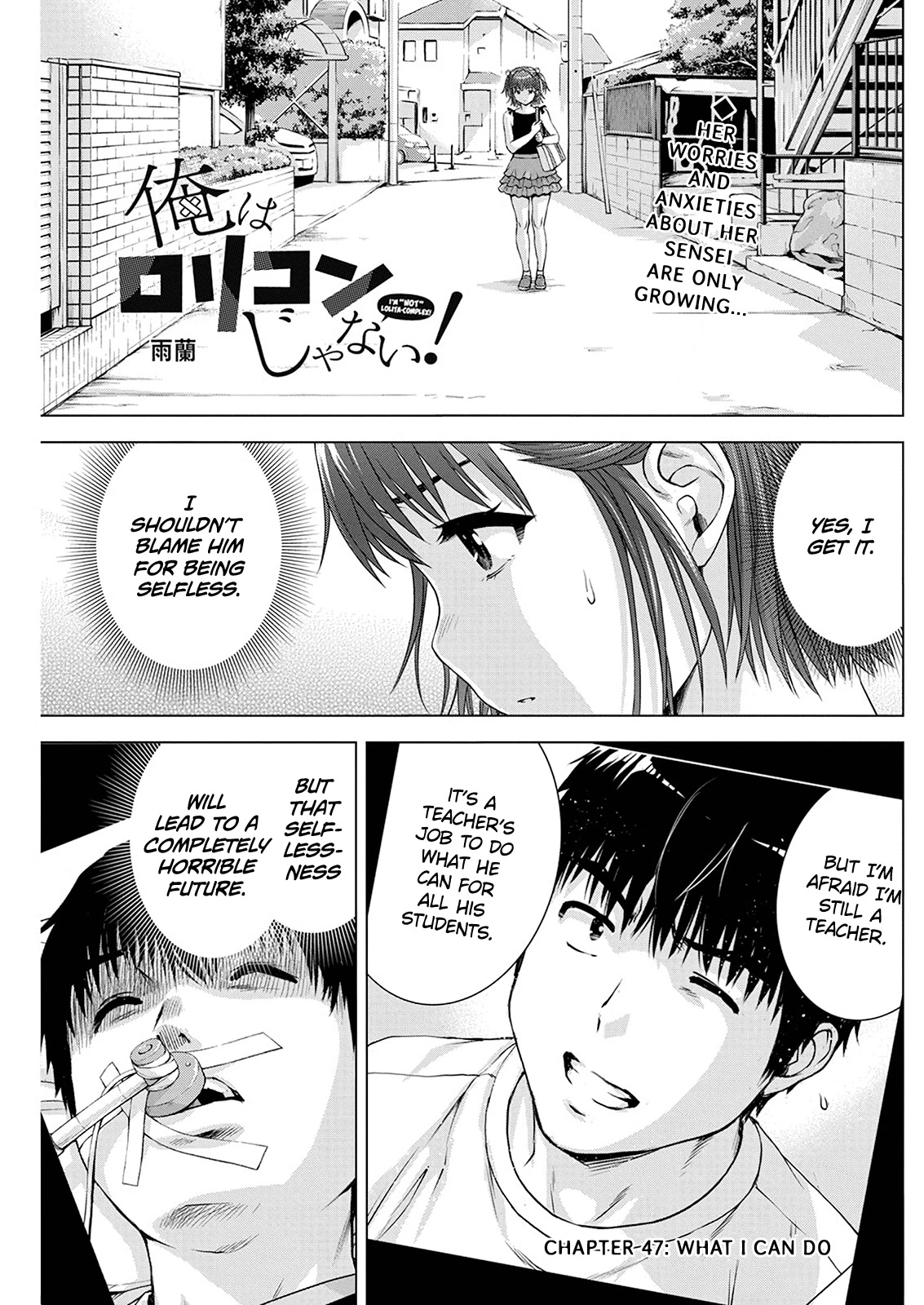Ore wa Lolicon ja Nai! Chapter 47 page 1 - Chapter 47: What I Can Do