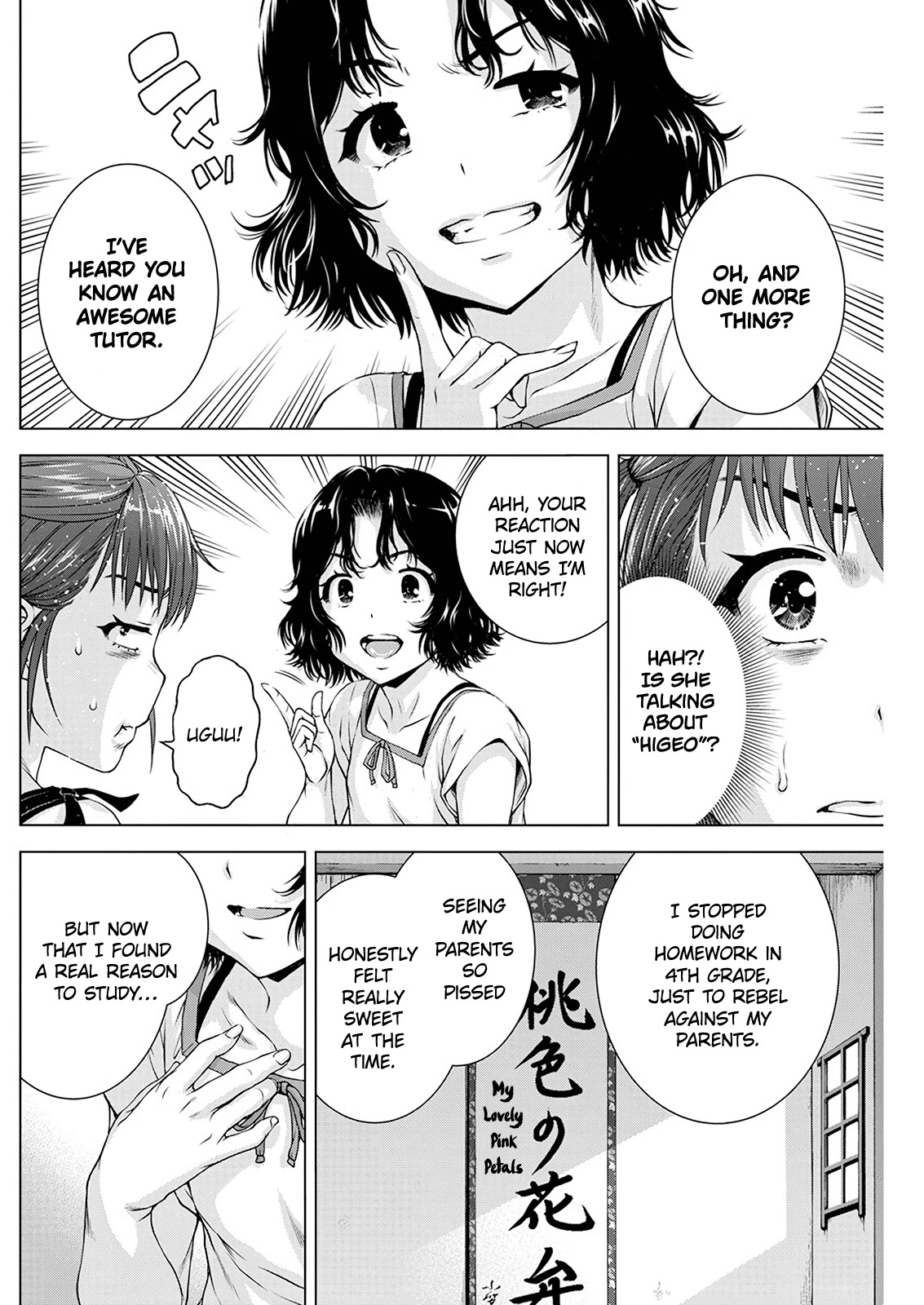 Ore wa Lolicon ja Nai! Chapter 47 page 10 - Chapter 47: What I Can Do
