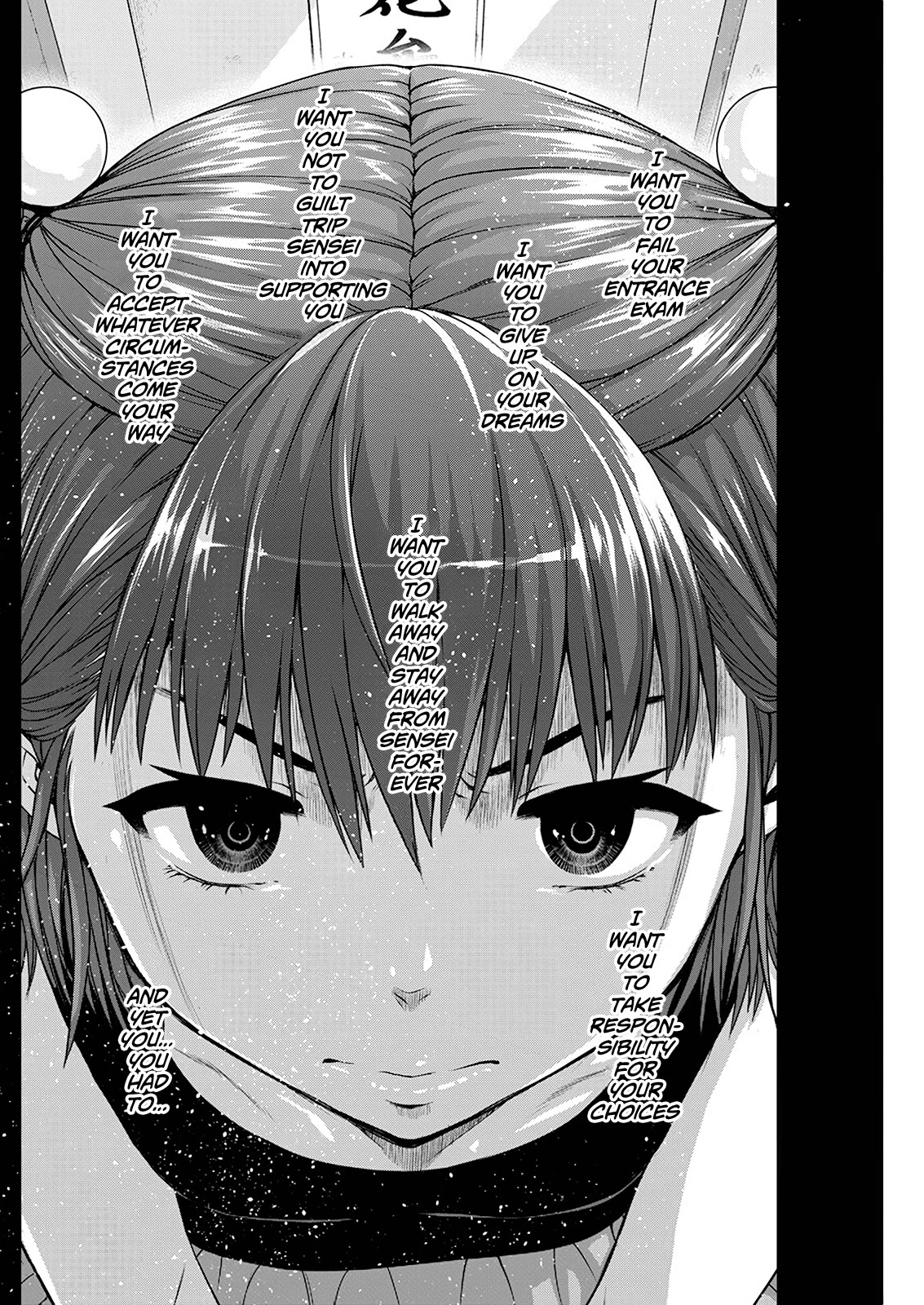 Ore wa Lolicon ja Nai! Chapter 47 page 12 - Chapter 47: What I Can Do