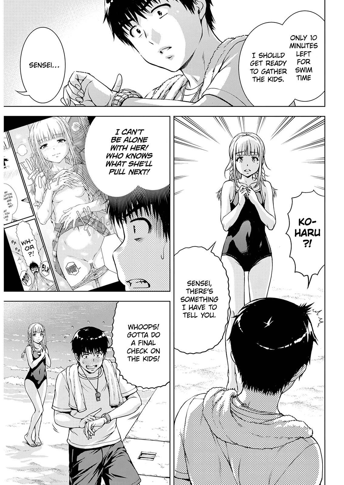 Ore wa Lolicon ja Nai! Chapter 48 page 12 - Chapter 48: School Beach Trip