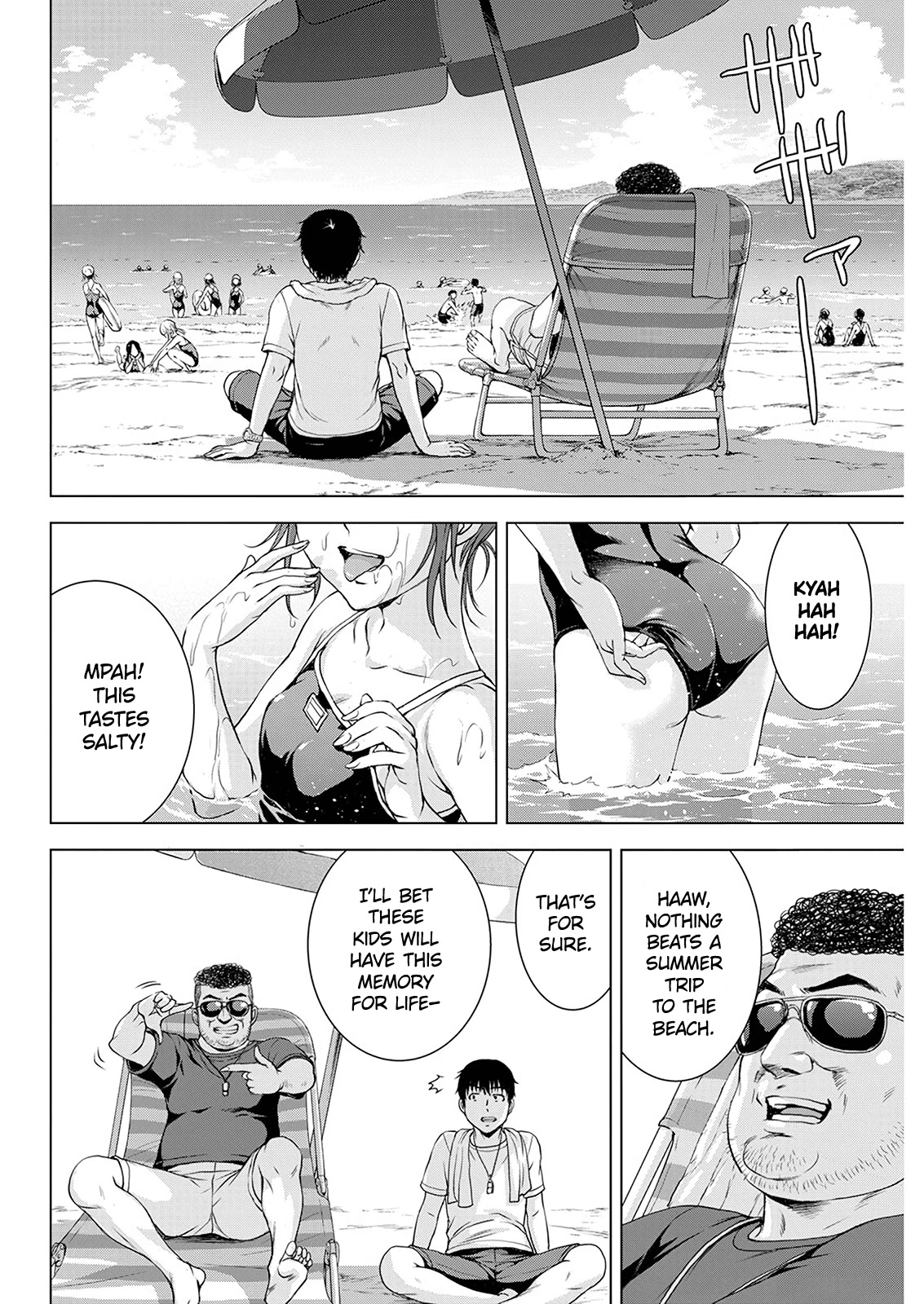 Ore wa Lolicon ja Nai! Chapter 48 page 5 - Chapter 48: School Beach Trip