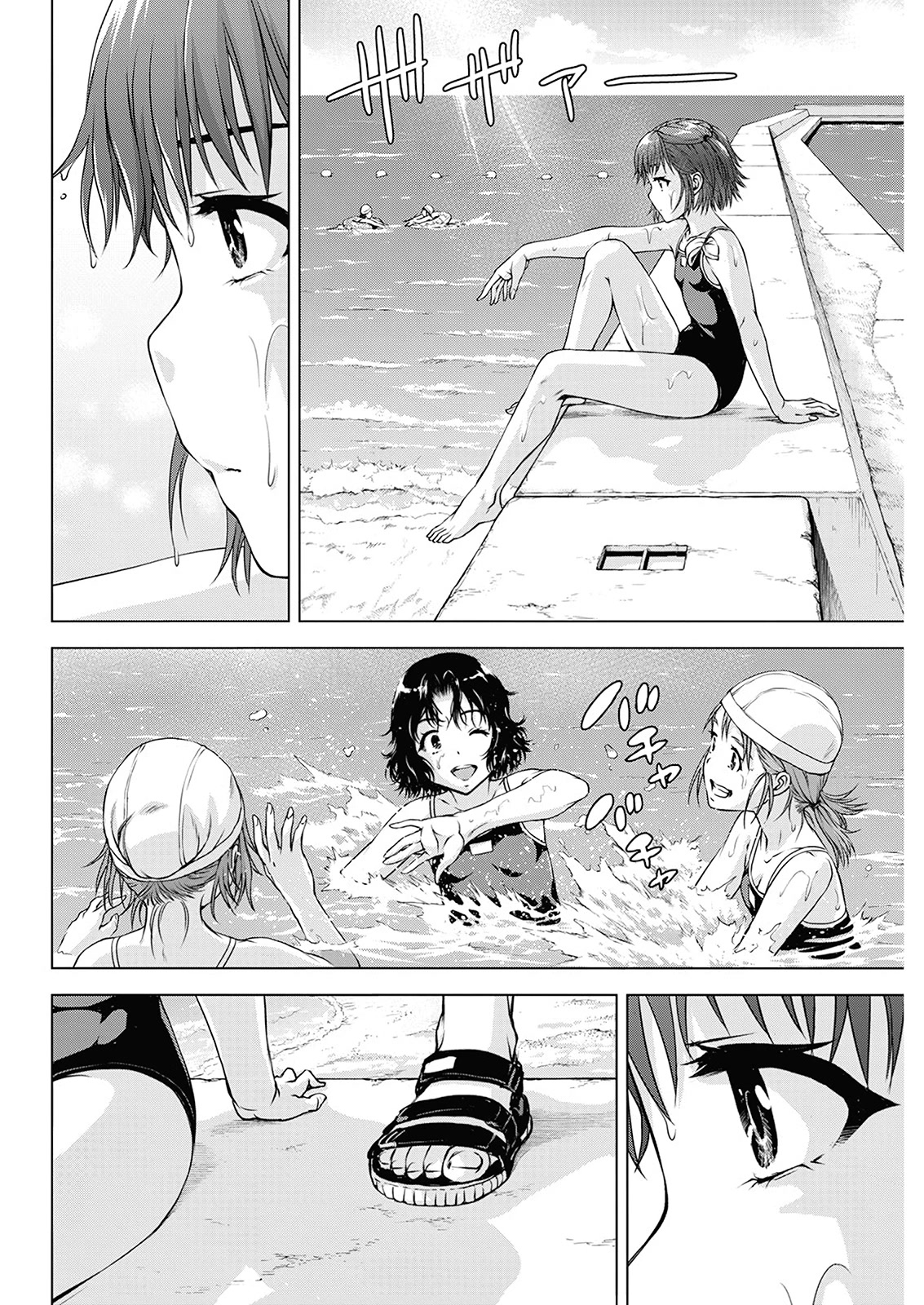 Ore wa Lolicon ja Nai! Chapter 48 page 7 - Chapter 48: School Beach Trip