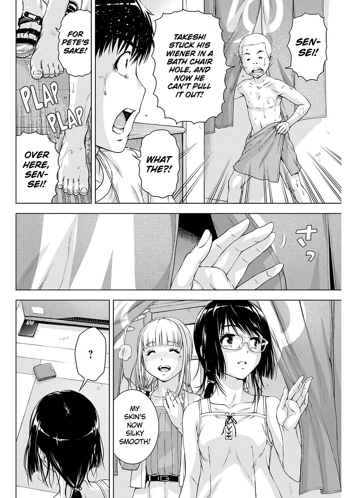 Ore wa Lolicon ja Nai! Chapter 49 page 12 - Chapter 49: Anxiety