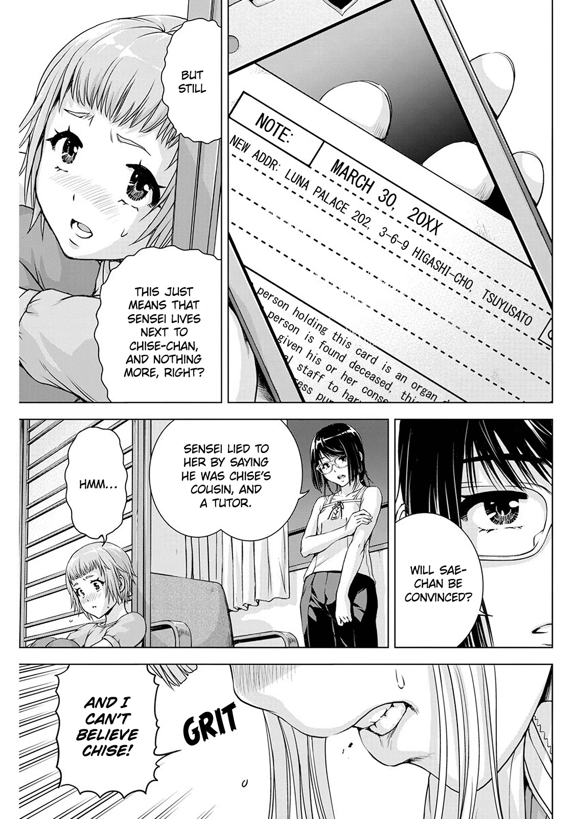 Ore wa Lolicon ja Nai! Chapter 49 page 15 - Chapter 49: Anxiety