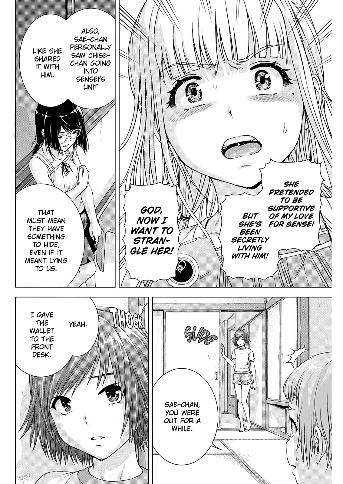 Ore wa Lolicon ja Nai! Chapter 49 page 16 - Chapter 49: Anxiety