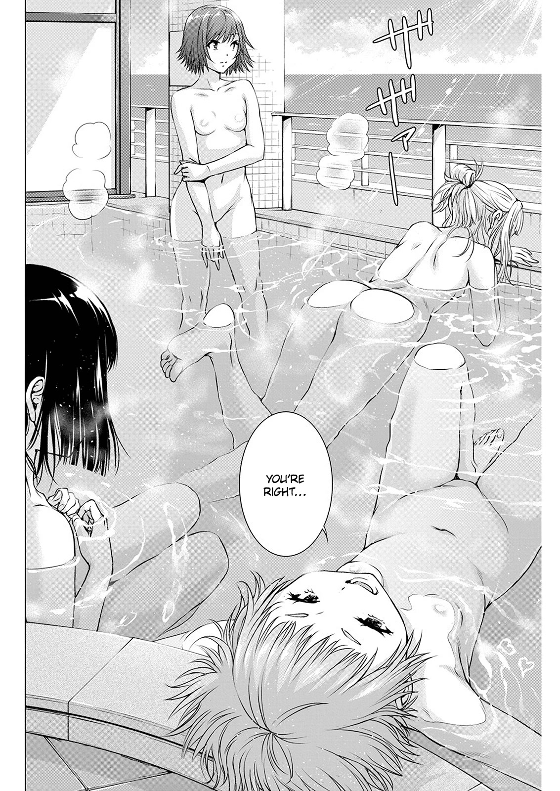 Ore wa Lolicon ja Nai! Chapter 49 page 2 - Chapter 49: Anxiety