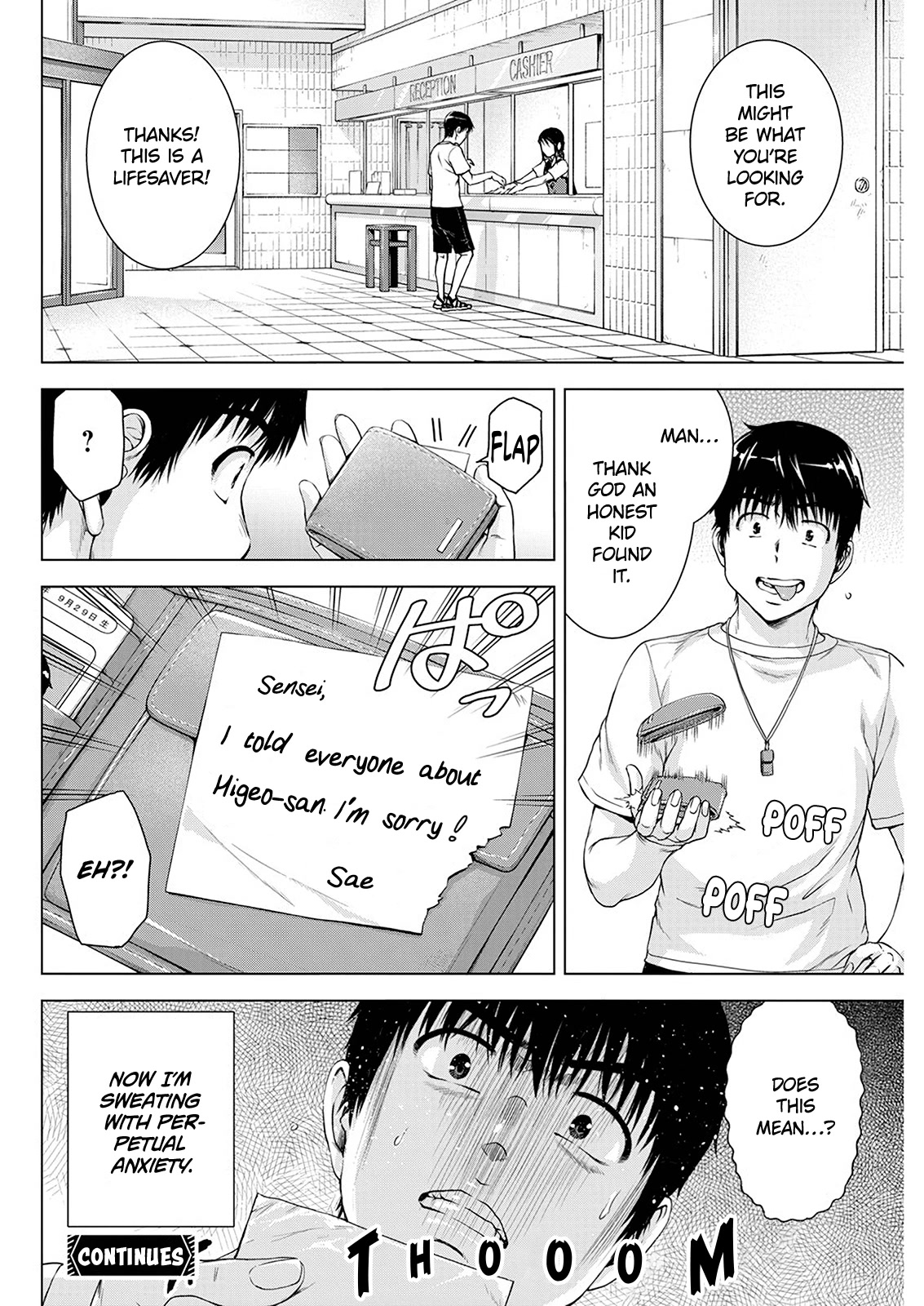 Ore wa Lolicon ja Nai! Chapter 49 page 20 - Chapter 49: Anxiety