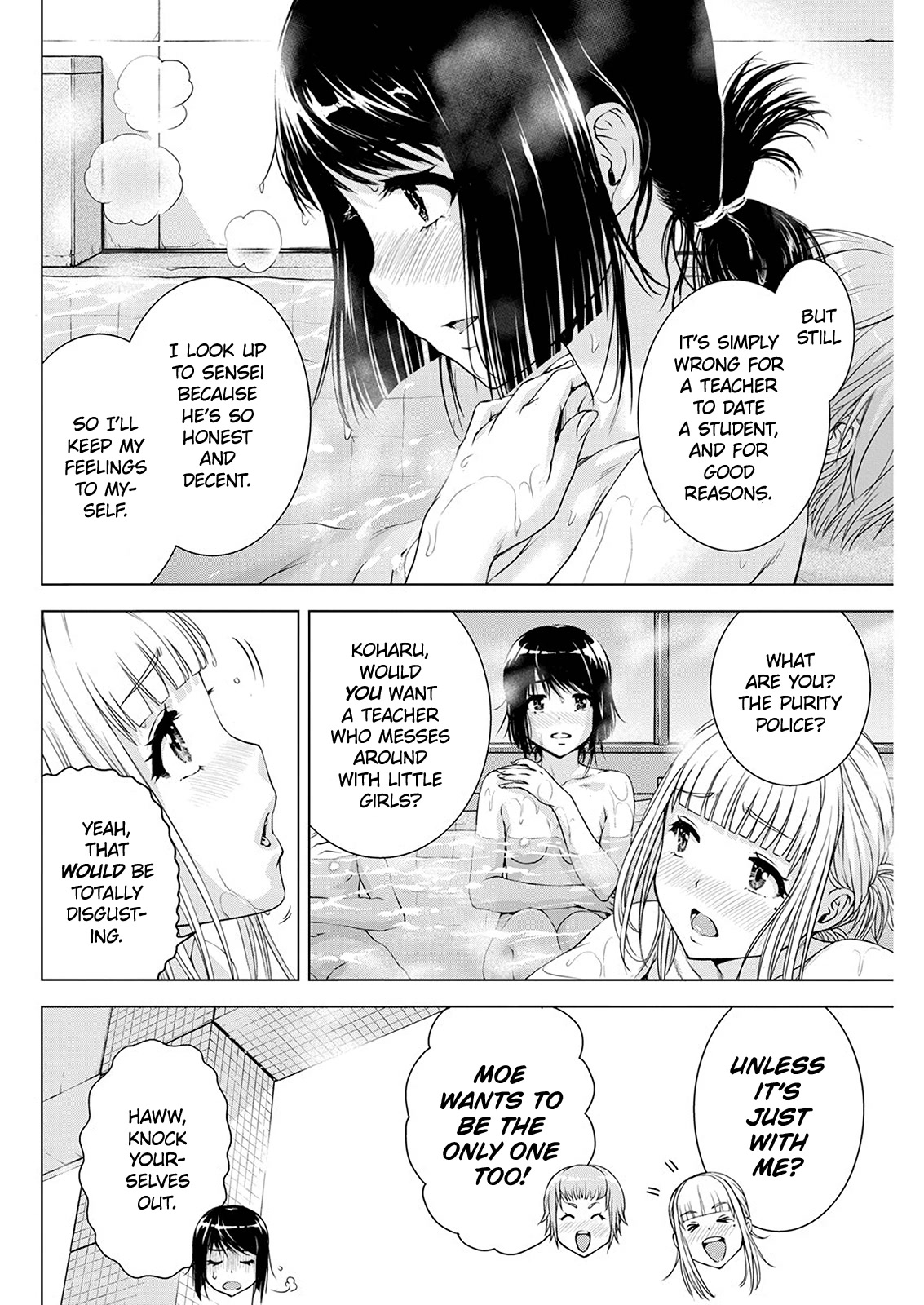 Ore wa Lolicon ja Nai! Chapter 49 page 6 - Chapter 49: Anxiety