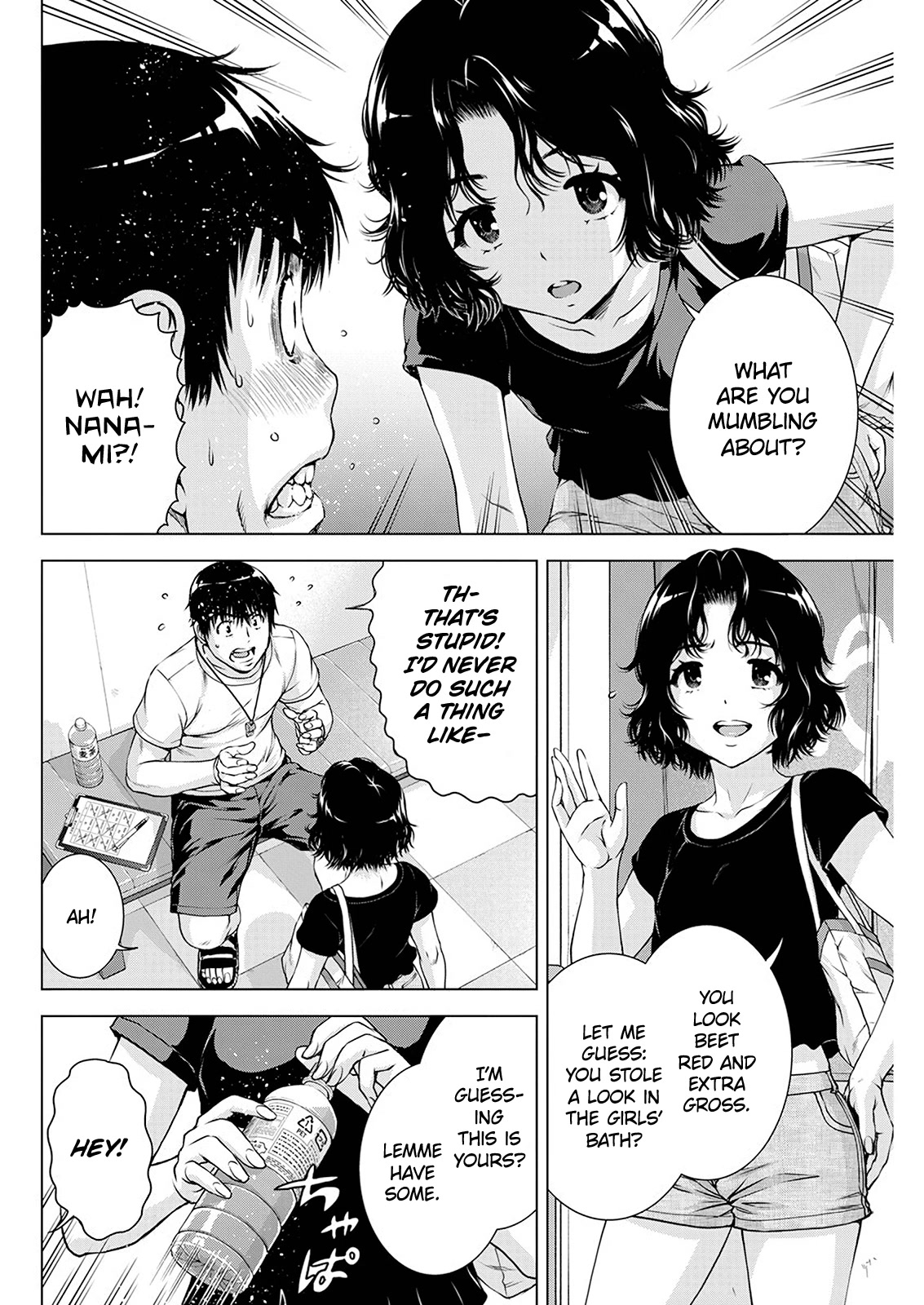 Ore wa Lolicon ja Nai! Chapter 49 page 8 - Chapter 49: Anxiety