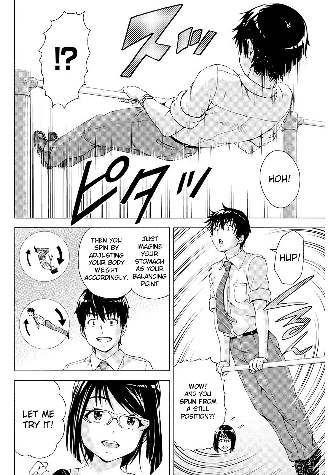 Ore wa Lolicon ja Nai! Chapter 5 page 12 - Chapter 5: Secret Practice