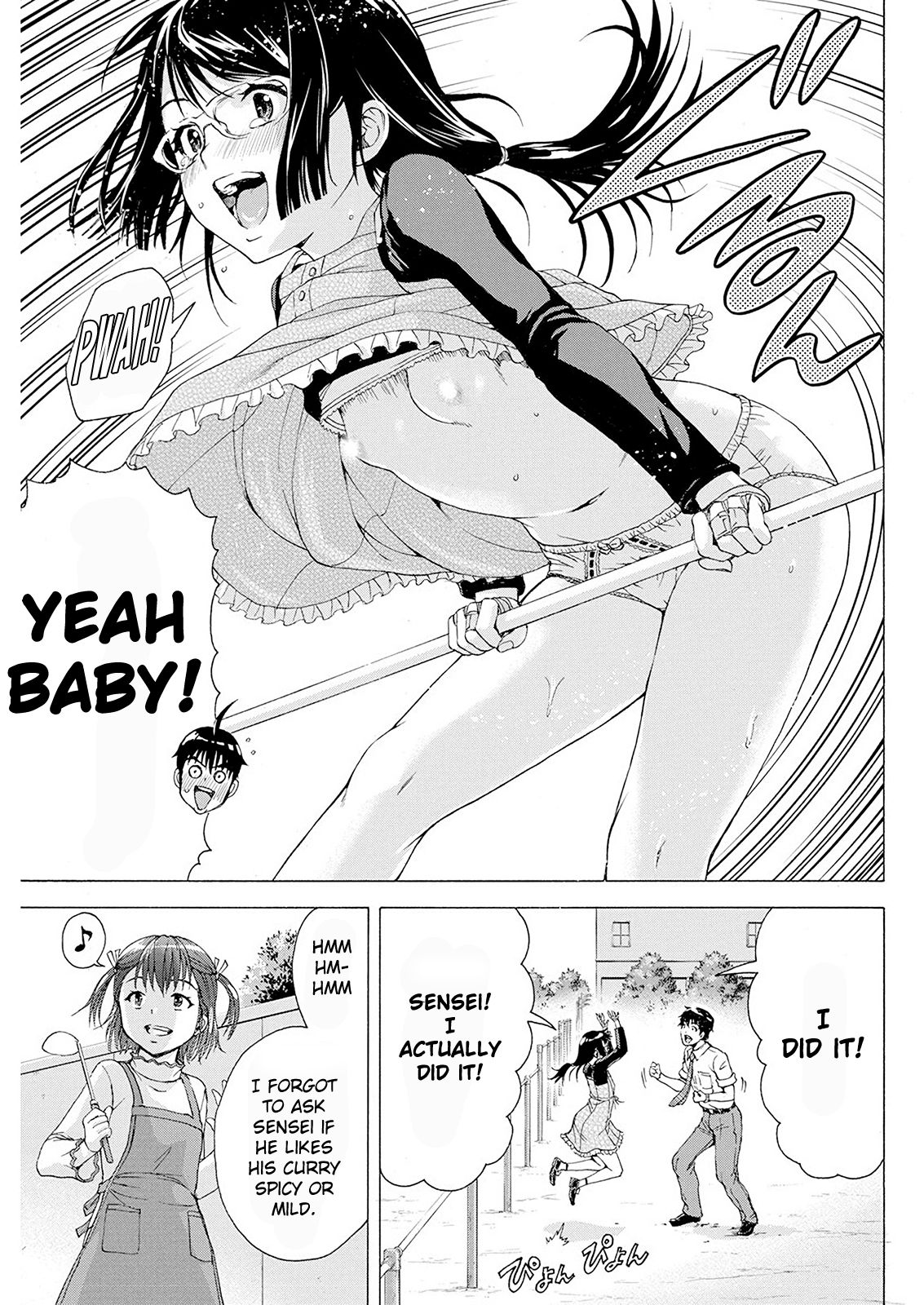 Ore wa Lolicon ja Nai! Chapter 5 page 19 - Chapter 5: Secret Practice