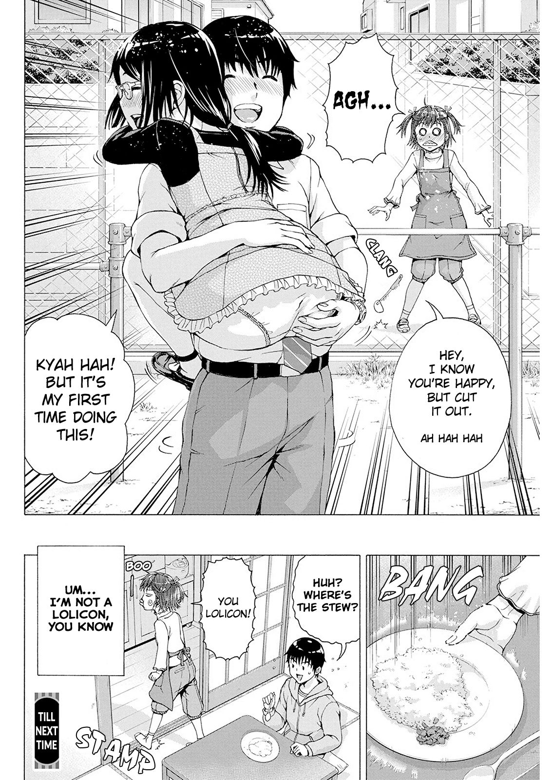 Ore wa Lolicon ja Nai! Chapter 5 page 20 - Chapter 5: Secret Practice