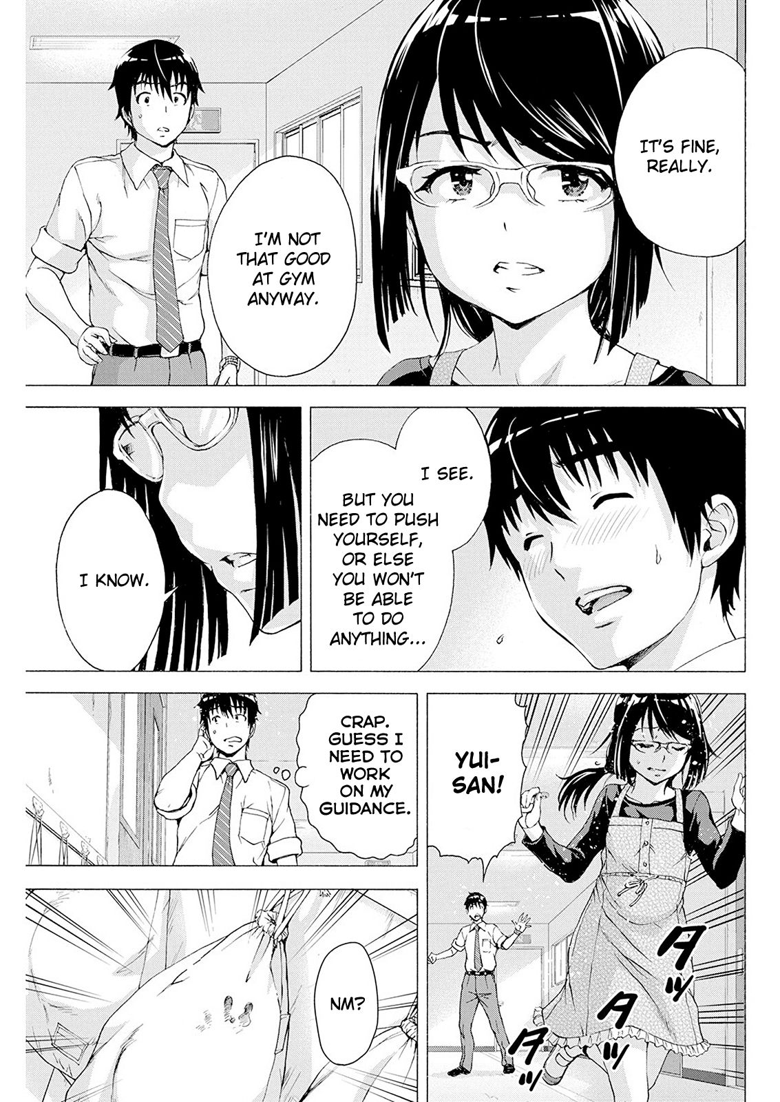 Ore wa Lolicon ja Nai! Chapter 5 page 5 - Chapter 5: Secret Practice