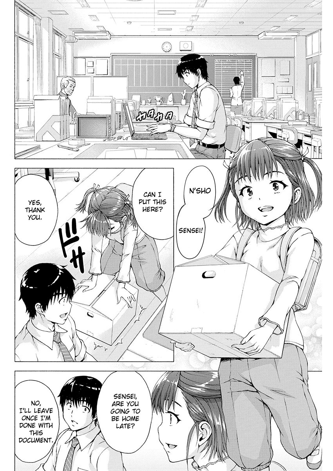 Ore wa Lolicon ja Nai! Chapter 5 page 6 - Chapter 5: Secret Practice