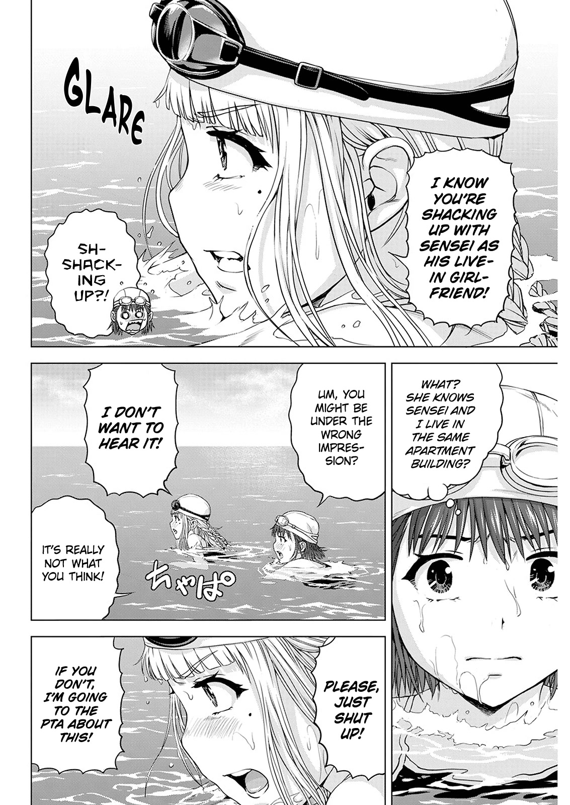 Ore wa Lolicon ja Nai! Chapter 50 page 12 - Chapter 50: Not An Inch