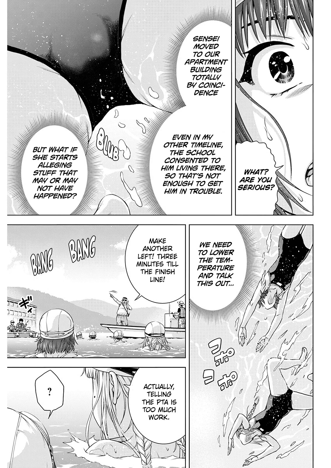 Ore wa Lolicon ja Nai! Chapter 50 page 13 - Chapter 50: Not An Inch